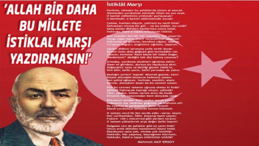İstiklal Marşımızın Kabulünün 100. yıl dönümü ve Mehmet Akif Anma Programı